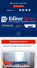Editor News (screenshot mobile)