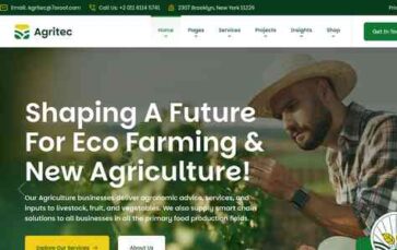 Agritec (screenshot desktop)