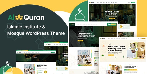 Alquran (ThemeForest)
