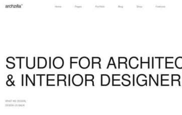 Archzilla (screenshot desktop)