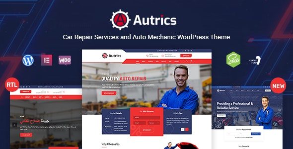 Autrics (ThemeForest)