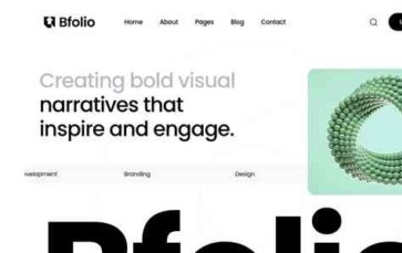 Bfolio (screenshot desktop)