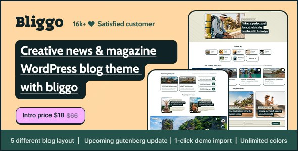 Bliggo (ThemeForest)