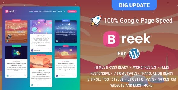 Breek (ThemeForest)