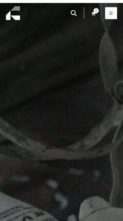 Construo (screenshot mobile)