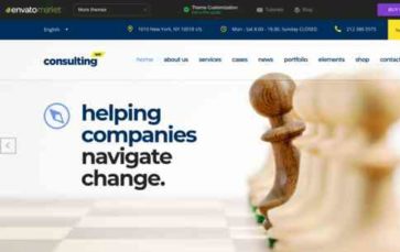 Consulting (StylemixThemes) (screenshot desktop)
