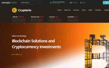 Crypterio (screenshot desktop)