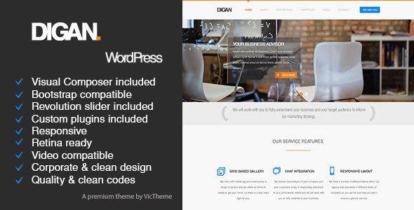 Digan (ThemeForest)