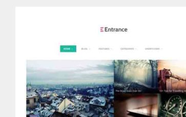 Entrance (screenshot desktop)