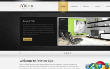 eVision (screenshot desktop)