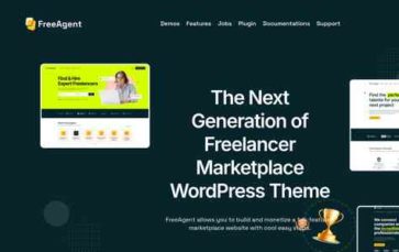 FreeAgent (screenshot desktop)