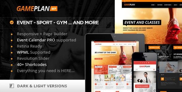 Gameplan (ThemeForest)