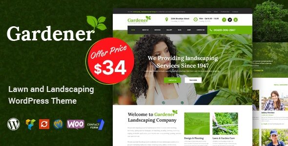 Gardener (ThemeForest)