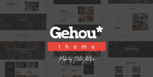 Gehou (ThemeForest)