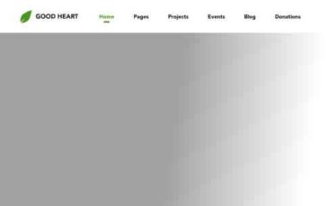 GoodHeart (screenshot desktop)