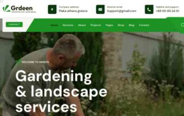 Grdeen (screenshot desktop)