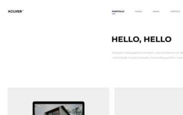 Holver (screenshot desktop)