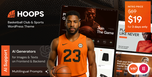 Hoops (ThemeForest)