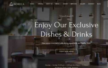 HoReCa (screenshot desktop)