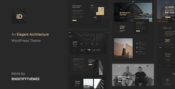 Insidect (ThemeForest)