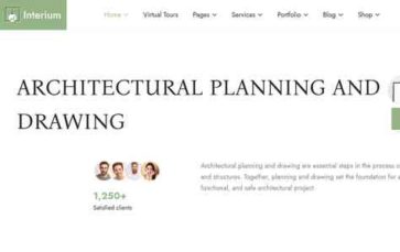 Interium (Potenza Globa Solutions) (screenshot desktop)