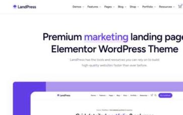 LandPress (KeyDesign) - (screenshot desktop)