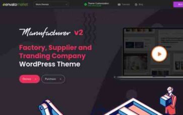 Manufacturer (screenshot desktop)