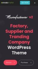 Manufacturer (screenshot mobile)