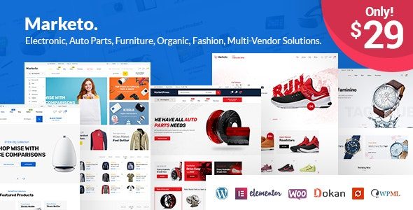 Marketo (ThemeWinter)
