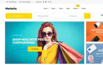 Marketo (ThemeWinter) - (screenshot desktop)