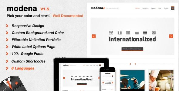 Modena (ThemeForest)
