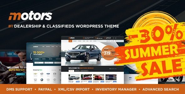 Motors (ThemeForest)