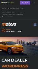 Motors (screenshot mobile)
