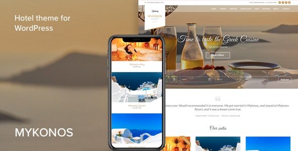 Mykonos Resort (ThemeForest)
