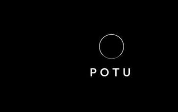 Potu (screenshot desktop)