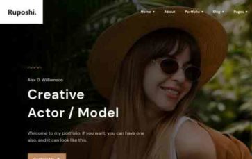 Ruposhi (screenshot desktop)