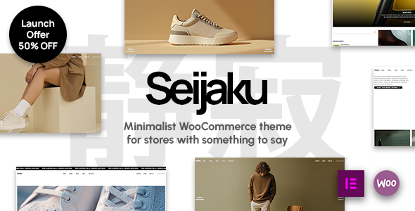 Seijaku (ThemeForest)