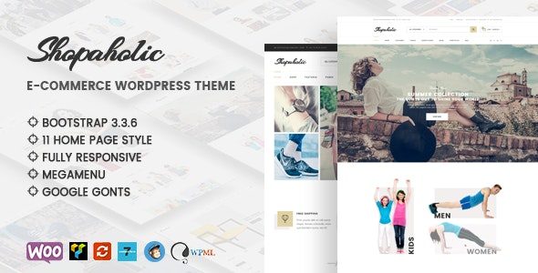 Shopaholic WP (ThemeForest)