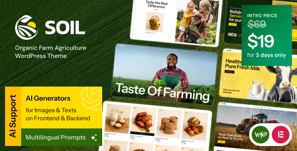 Soil (ThemeForest)