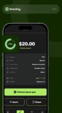 Stackly (screenshot mobile)