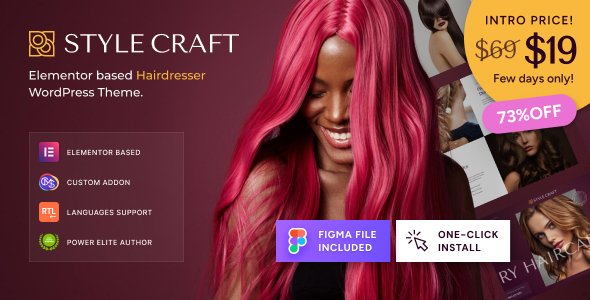 Style Craft (ThemeForest)
