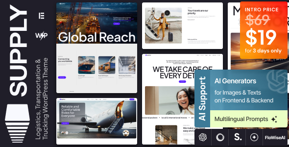 Supply (ThemeREX) (ThemeForest)