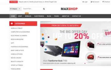 SW MaxShop (screenshot desktop)