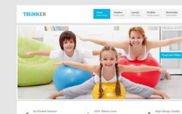 Thinker (Soft Web Media) - (screenshot desktop)