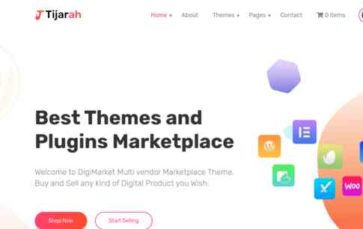 Tijarah (screenshot desktop)
