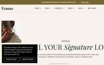 Vemus (screenshot desktop)