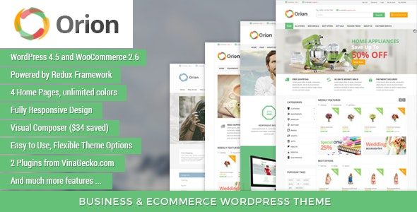 VG Orion (ThemeForest)