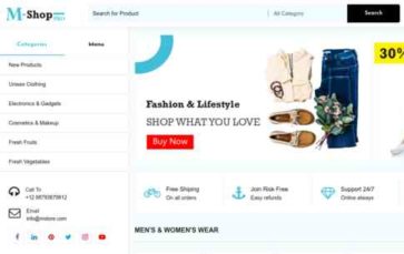 M Shop Pro (screenshot desktop)