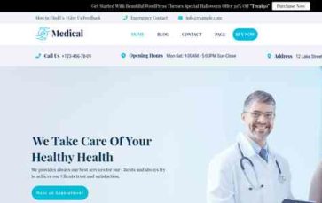 Medical Trauma Center Pro (screenshot desktop)