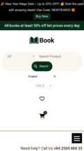 Book Store Cart Pro (screenshot mobile)
